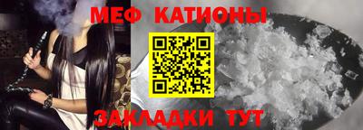 дживик Моздок