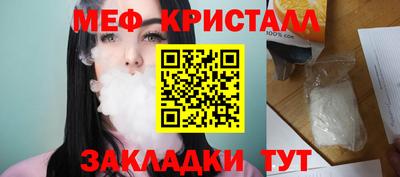 mdpv Можайск