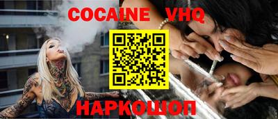 mdpv Можайск
