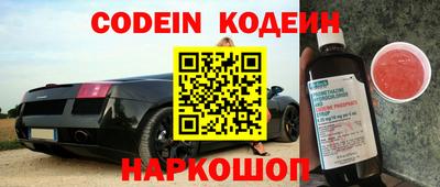 mdpv Можайск