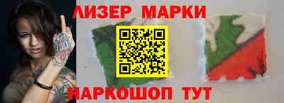 дживик Моздок
