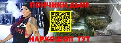 мет Можга