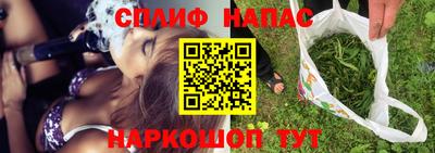 mdpv Можайск