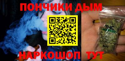 дживик Моздок