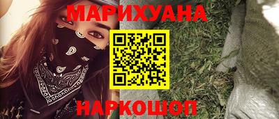 мет Можга