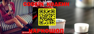 mdpv Можайск