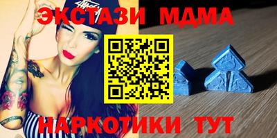 дживик Моздок