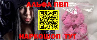 mdpv Можайск