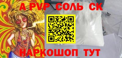 mdpv Можайск
