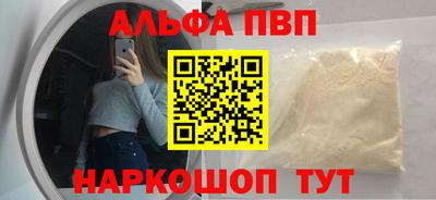 mdpv Можайск