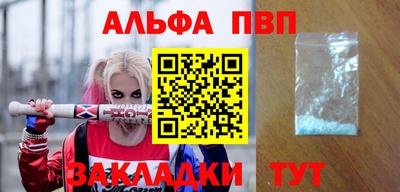 mdpv Можайск