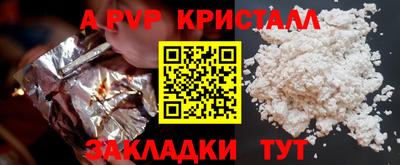 мет Можга