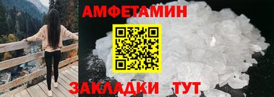 дживик Моздок