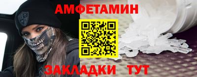 мет Можга