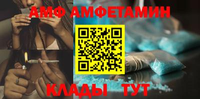 мет Можга