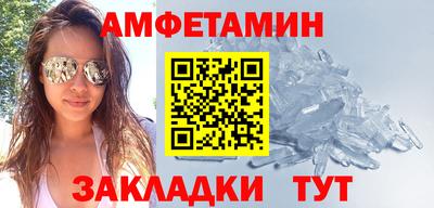 мет Можга