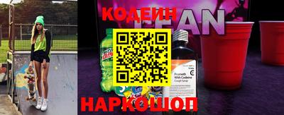 mdpv Можайск