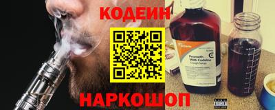 mdpv Можайск