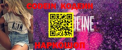 дживик Моздок