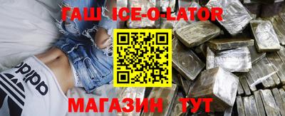 дживик Моздок