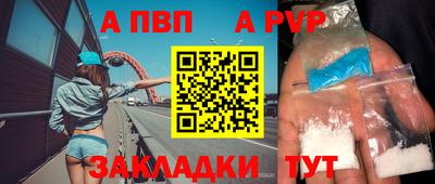 мет Можга