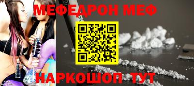 mdpv Можайск