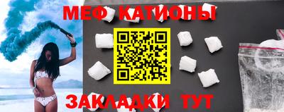 дживик Моздок