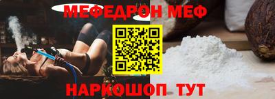 мет Можга