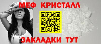 mdpv Можайск